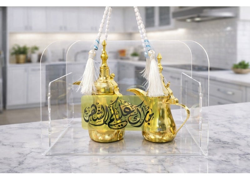 Royal Fully Acrylic Coffee And  Tea Basket Medium Size Length 35 cm, Width 21 cm, Height 28.5 - Image 1